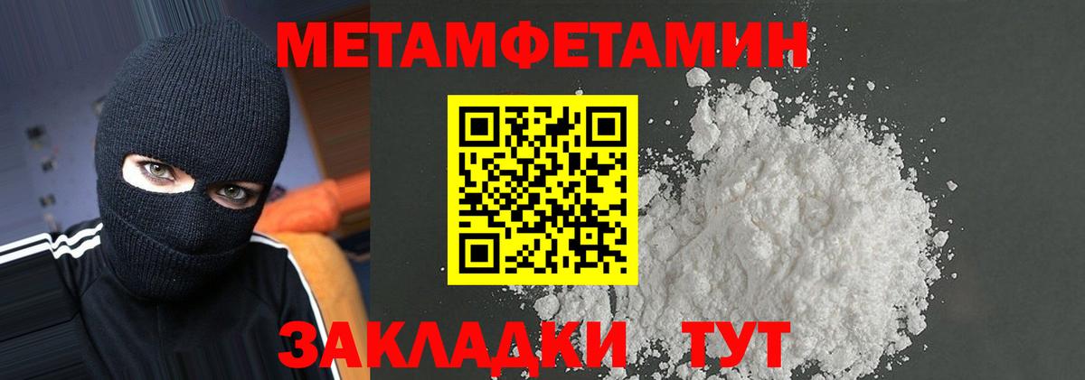Зеленодольск  АМФ  Вход с VPN  АМФ 97% 