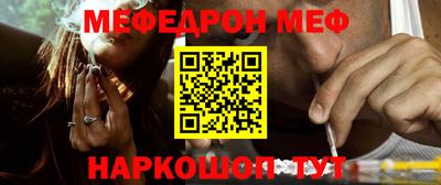первитин Малоярославец
