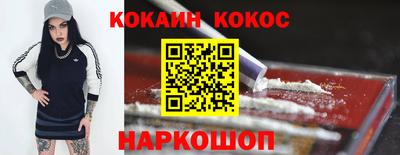 первитин Малоярославец