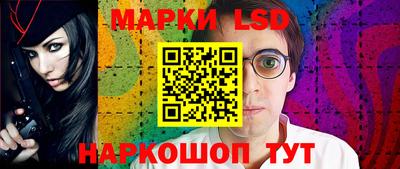 гашишное масло Мариинск