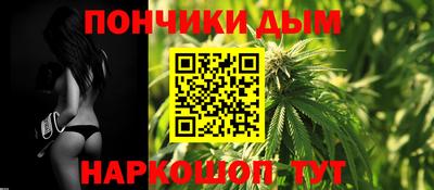 первитин Малоярославец