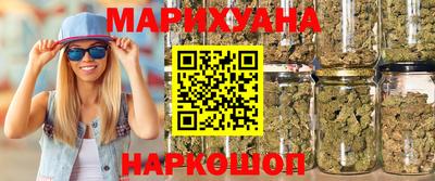 первитин Малоярославец