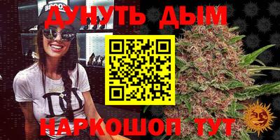 первитин Малоярославец