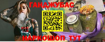 первитин Малоярославец