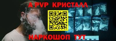 наркотики Малгобек