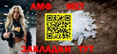 наркотики Малгобек