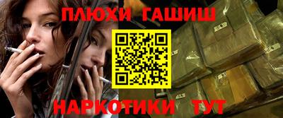 первитин Малоярославец