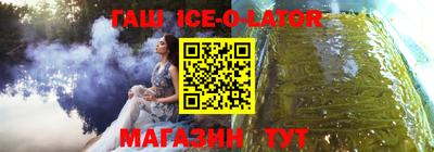 первитин Малоярославец