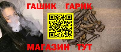 первитин Малоярославец