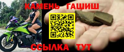 первитин Малоярославец
